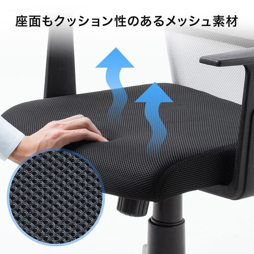 �I�t�B�X�`�F�A ���b�V���`�F�A �I���� �����o�[�T�|�[�g �E���^���t�H�[�� �K�X�����~ �L���X�^�[ �z���C�g