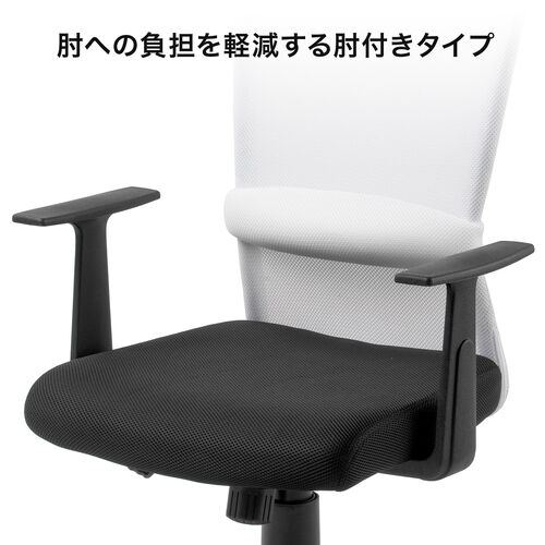 �I�t�B�X�`�F�A ���b�V���`�F�A �I���� �����o�[�T�|�[�g �E���^���t�H�[�� �K�X�����~ �L���X�^�[ �z���C�g