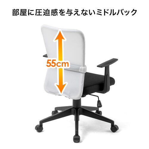 �I�t�B�X�`�F�A ���b�V���`�F�A �I���� �����o�[�T�|�[�g �E���^���t�H�[�� �K�X�����~ �L���X�^�[ �z���C�g