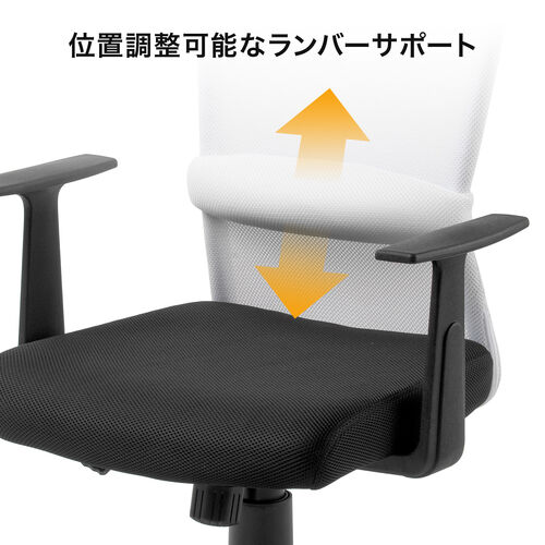 �I�t�B�X�`�F�A ���b�V���`�F�A �I���� �����o�[�T�|�[�g �E���^���t�H�[�� �K�X�����~ �L���X�^�[ �z���C�g