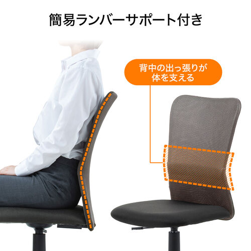 サンワダイレクト本店 サンワサプライ【オフィス・PC周辺通販】