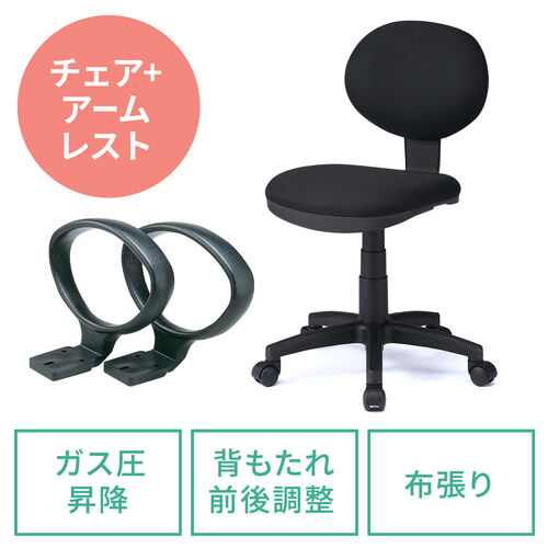 【メ1002-03】コンビ 家具調トイレチェア ルームレット R/R-Z Amazon | コンビウェルネス 家具調トイレチェア優福 ST-W 暖房