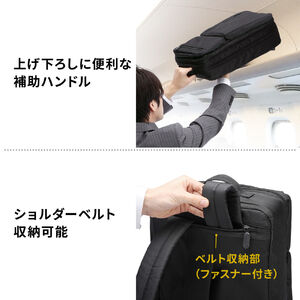 3WAYビジネスバッグ(鍵・マチ拡張・出張対応1~2泊・ネイビー 3WAYビジネスバッグ(鍵・マチ拡張・出張対応1~2泊・ネイビー