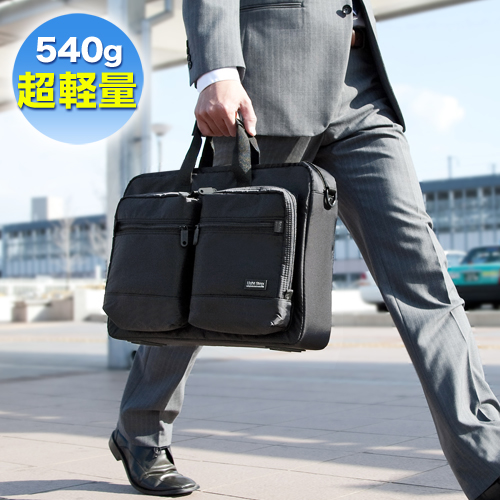 軽量ビジネスバッグ 200-BAG051