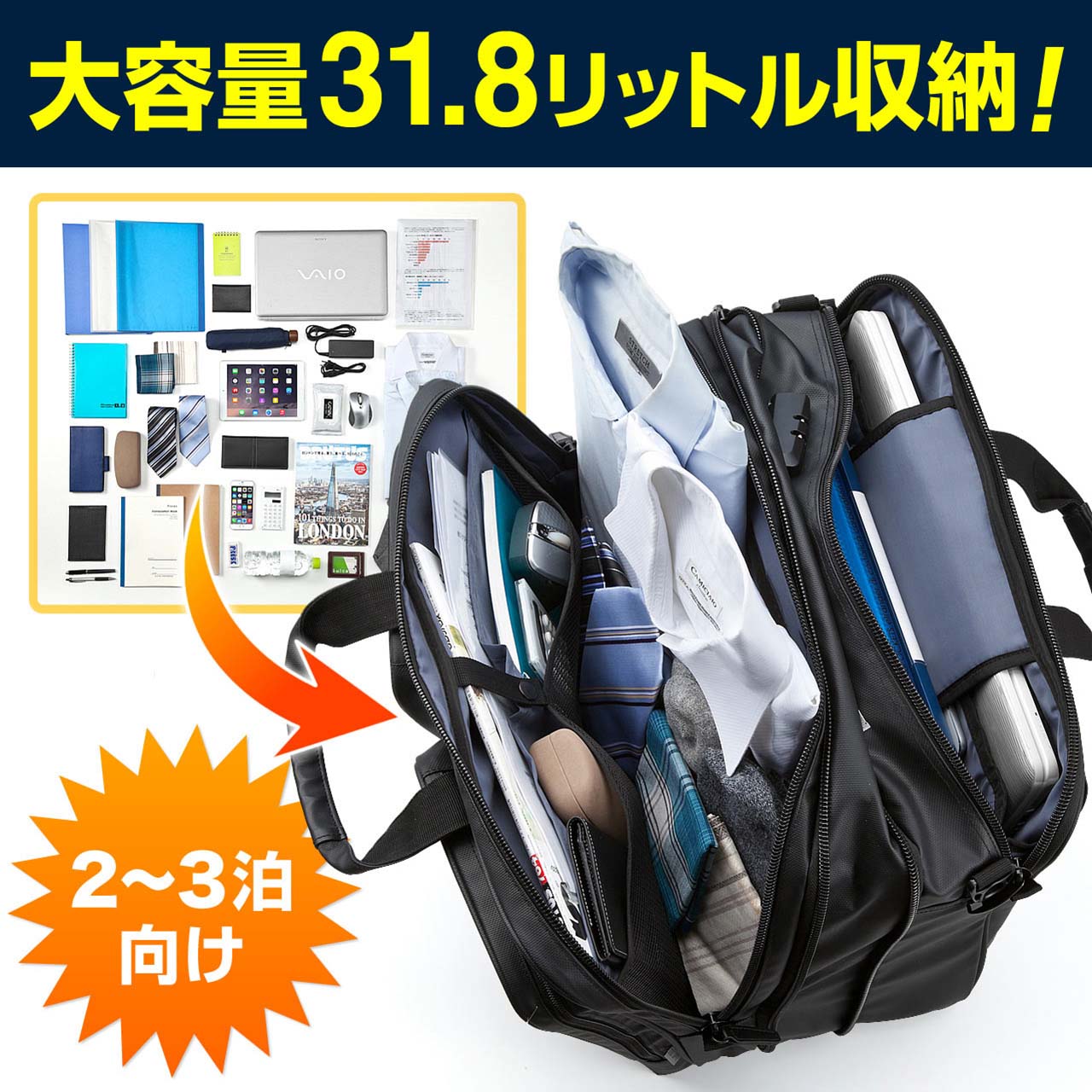 サンワダイレクト本店 サンワサプライ【オフィス・PC周辺通販】