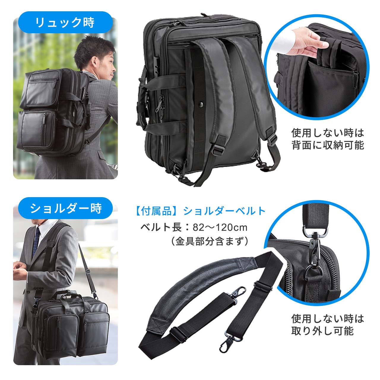 3WAY�r�W�l�X�o�b�O �ϐ� 5�Z�b�g ��e��31.8L A4���� 15.6�^�m�[�gPC���[ �r�W�l�X�����b�N