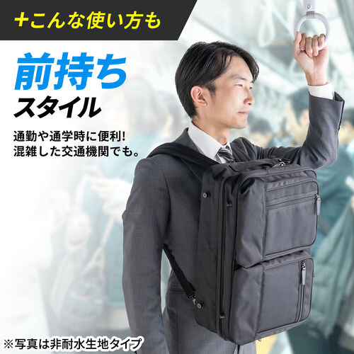 3WAY�r�W�l�X�o�b�O �ϐ� 5�Z�b�g ��e��31.8L A4���� 15.6�^�m�[�gPC���[ �r�W�l�X�����b�N