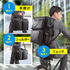 【大容量】3WAYビジネスバッグ(耐水・通勤＆出張対応2～3泊）