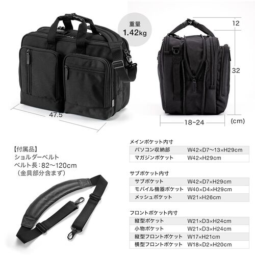 サンワダイレクト本店 サンワサプライ【オフィス・PC周辺通販】