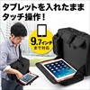 ガジェットバッグ（A4収納・ボディバッグ・iPhone・iPad収納＆操作対応） 200-BAG086