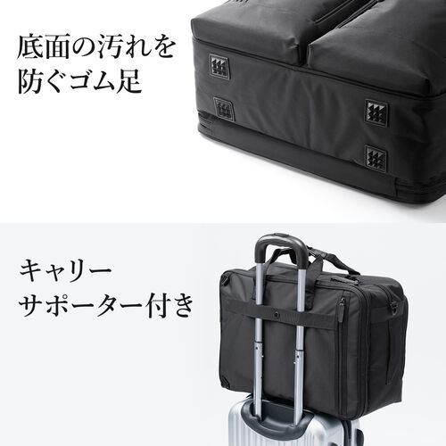 rWlXobO 3WAY K[gobO nK[t X[cobO 35L A3TCY 15.6^m[gPCΉ X[c[ t  o bN | 200-BAG093