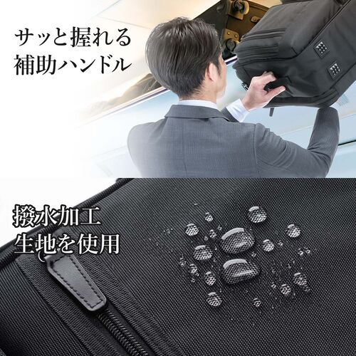 rWlXobO 3WAY K[gobO nK[t X[cobO 35L A3TCY 15.6^m[gPCΉ X[c[ t  o bN | 200-BAG093