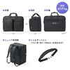 rWlXobO 3WAY K[gobO nK[t X[cobO 35L A3TCY 15.6^m[gPCΉ X[c[ t  o bN | 200-BAG093