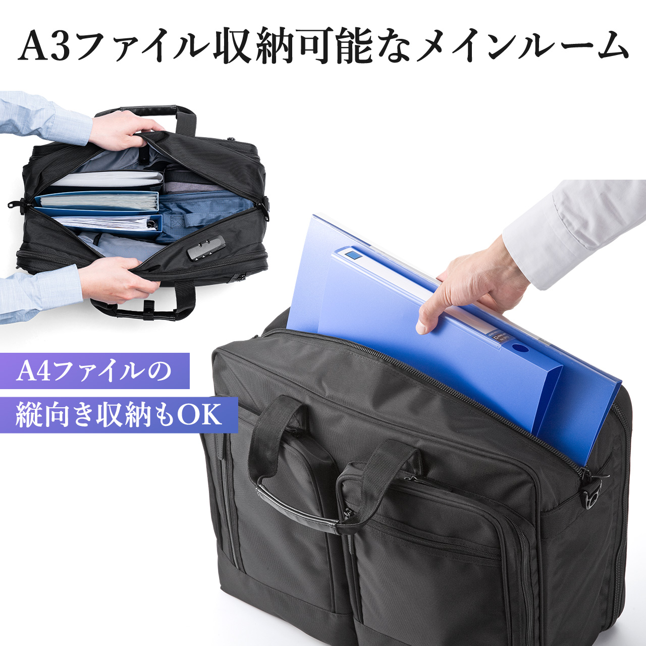 rWlXobO 3WAY K[gobO nK[t X[cobO 35L A3TCY 15.6^m[gPCΉ X[c[ t  o bN | 200-BAG093