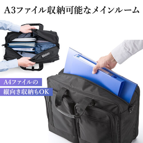 rWlXobO 3WAY K[gobO nK[t X[cobO 35L A3TCY 15.6^m[gPCΉ X[c[ t  o bN | 200-BAG093