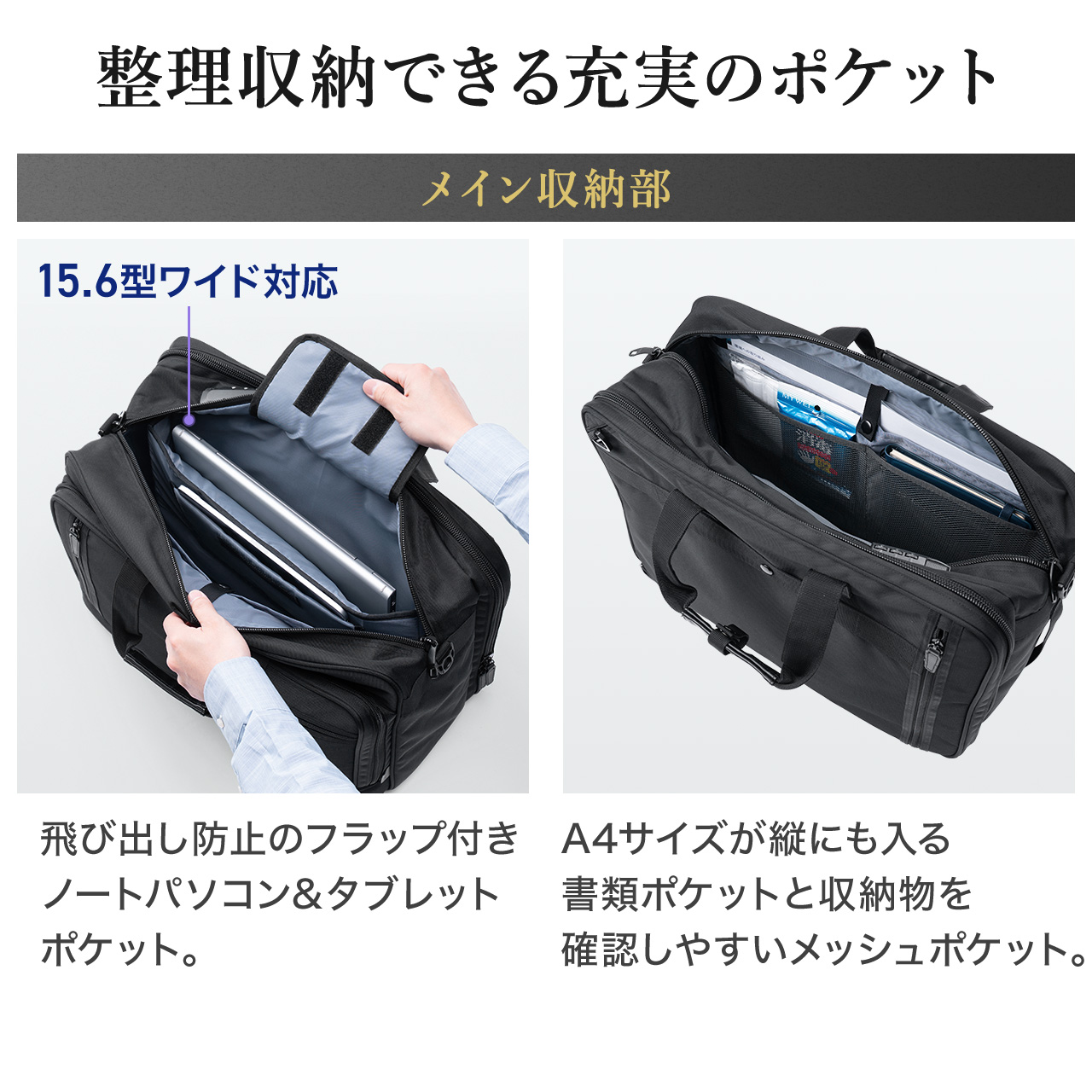 rWlXobO 3WAY K[gobO nK[t X[cobO 35L A3TCY 15.6^m[gPCΉ X[c[ t  o bN | 200-BAG093