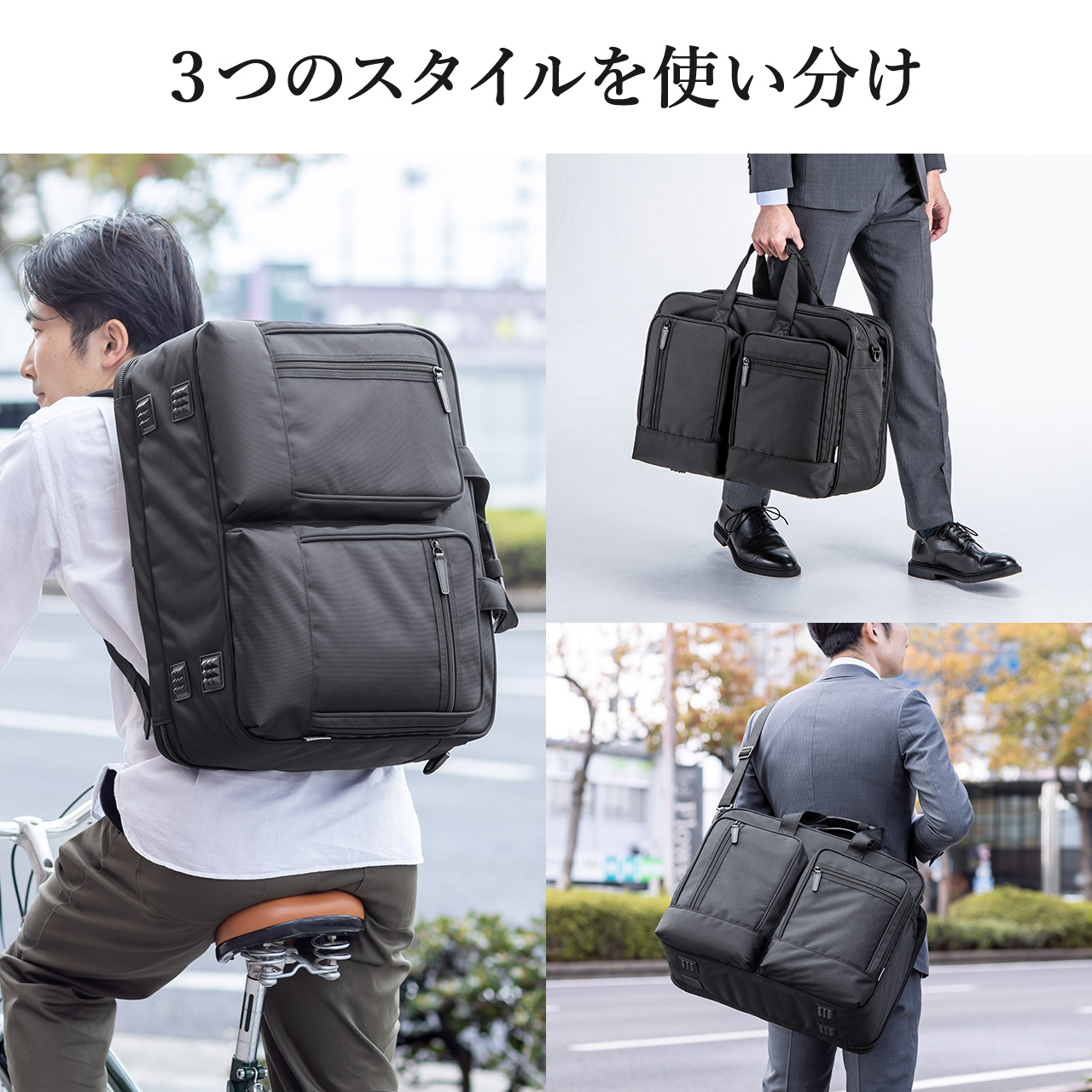rWlXobO 3WAY K[gobO nK[t X[cobO 35L A3TCY 15.6^m[gPCΉ X[c[ t  o bN | 200-BAG093