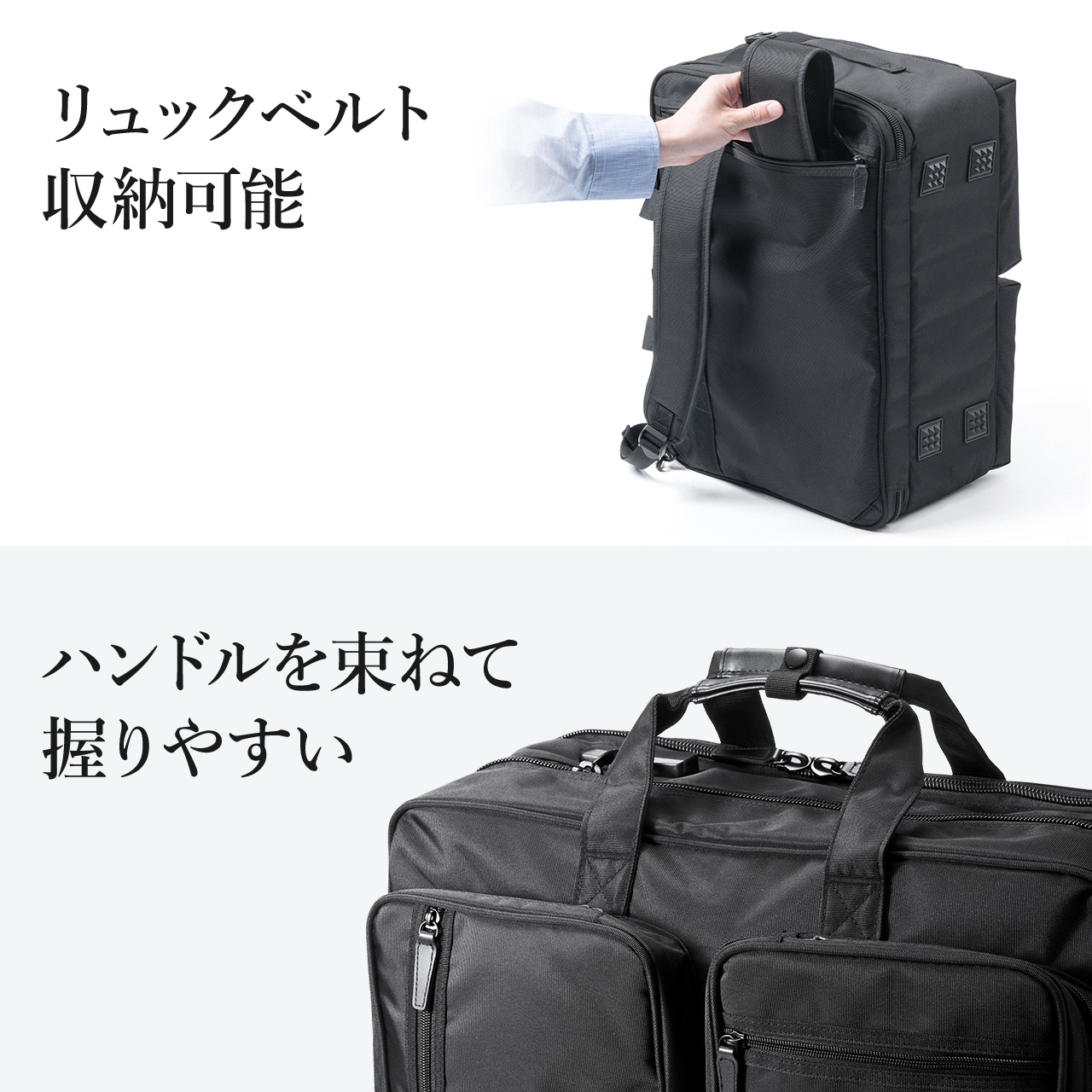 rWlXobO 3WAY K[gobO nK[t X[cobO 35L A3TCY 15.6^m[gPCΉ X[c[ t  o bN | 200-BAG093
