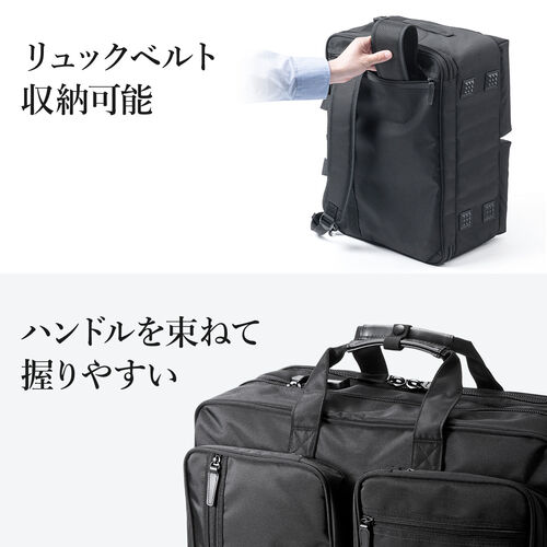 rWlXobO 3WAY K[gobO nK[t X[cobO 35L A3TCY 15.6^m[gPCΉ X[c[ t  o bN | 200-BAG093