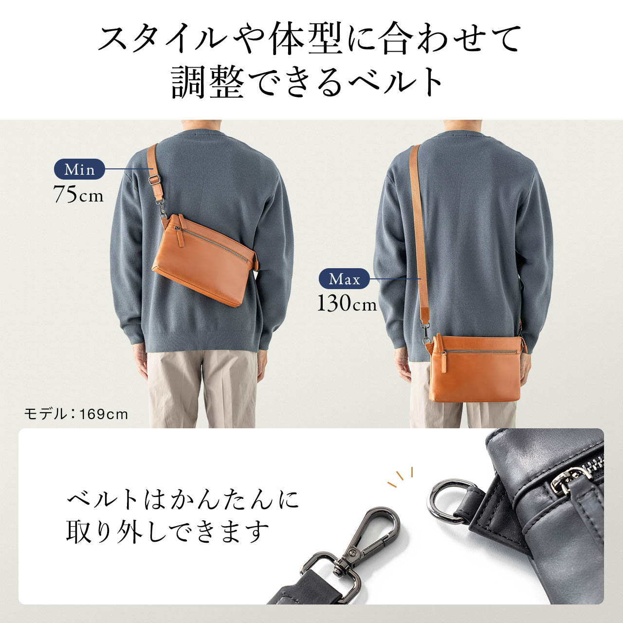 宅配ドライバー専用　豚革スマホポーチ サンワダイレクト本店 サンワサプライ【オフィス・PC周辺通販】