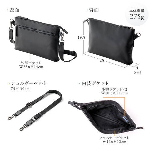 サンワダイレクト本店 サンワサプライ【オフィス・PC周辺通販】