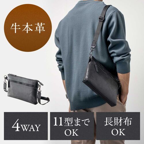 サンワダイレクト本店 サンワサプライ【オフィス・PC周辺通販】