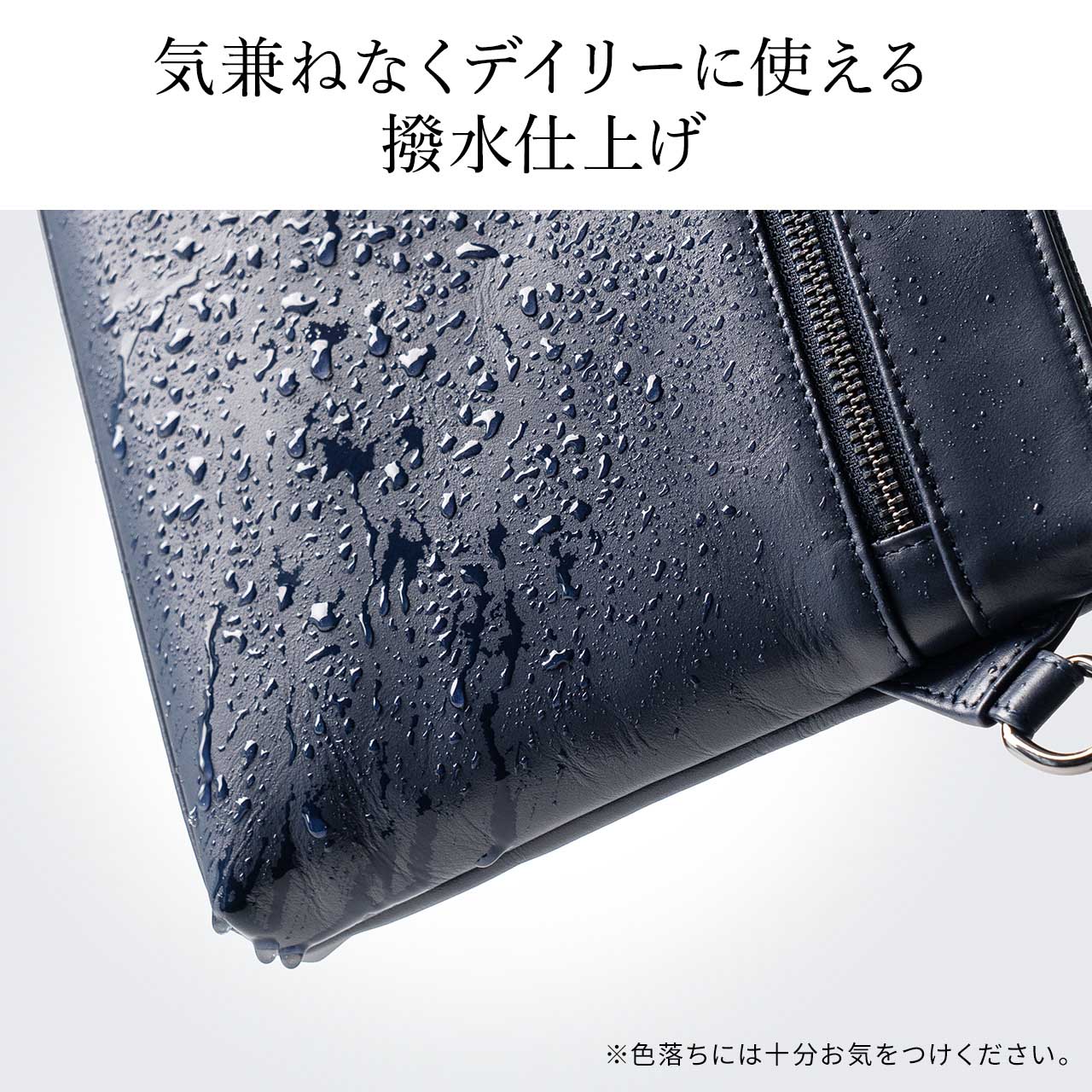 �T�R�b�V�� �{�v 4WAY �V�����_�[�o�b�O ���^ iPad 11�C���`�Ή� �N���b�`�o�b�O ���|�� �o�b�O �X�}�z�|�[�` �����Y �l�C�r�[