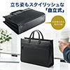 ビジネスバッグ（ダブルファスナー・大容量・耐水・15.6型対応・A4収納）