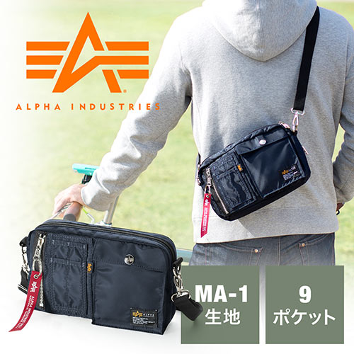 サコッシュ メンズ レディース アルファ ショルダーバッグ フライトナイロン ネイビー 0 Bag141nvの販売商品 通販ならサンワダイレクト