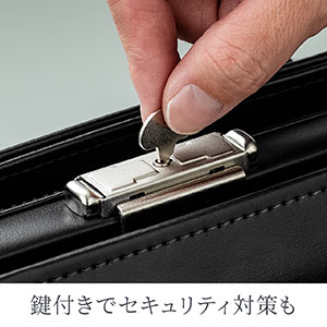 岡山デニム ダレスバッグ 豊岡 日本製 ビジネスバッグ 鍵 岡山デニム ダレスバッグ 豊岡 日本製 ビジネスバッグ 鍵