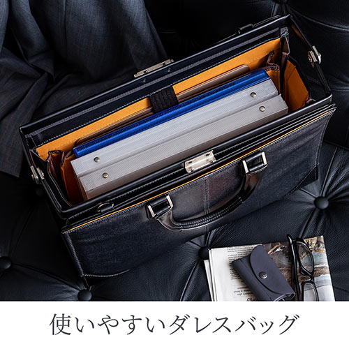 【極美品】豊岡製 ダレスバッグ  デニムコーティング ビートテックス  2way