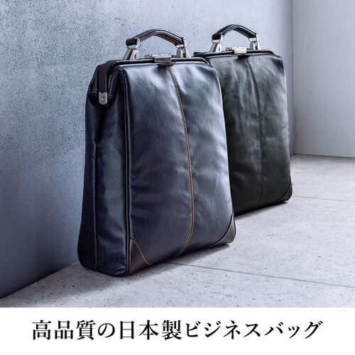 【美品】スマートダレス ビジネスバッグ ドクターバッグ▶商品の特長1