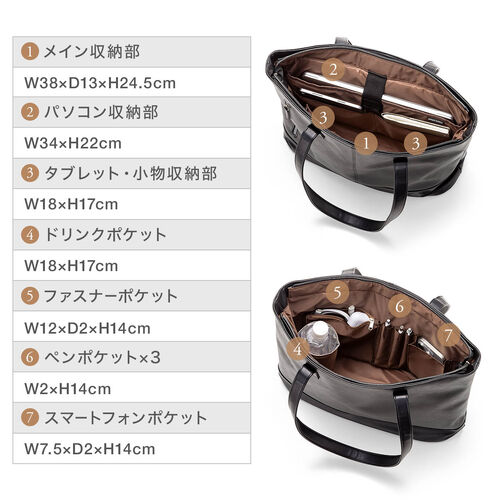サンワダイレクト本店 サンワサプライ【オフィス・PC周辺通販】