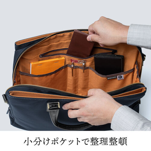 ビジネスバッグ 日本製 メンズ 豊岡縫製 ブランド 国産素材 鎧布 13.3型ワイド A4 2way 高強度ナイロン ダブル収納 三方ファスナー ブラック