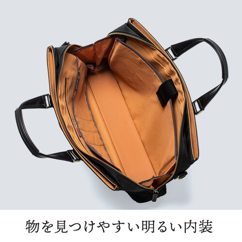 サンワダイレクト 日本製 ビジネスバッグ 豊岡縫製 A4 13.3型PC収納 2