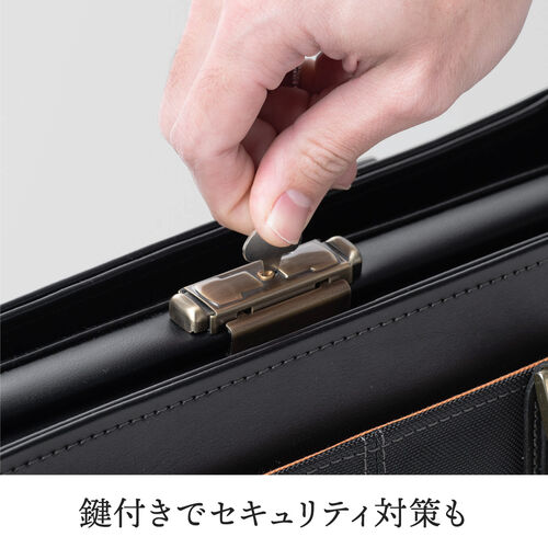 日本製ビジネスバッグ 肩掛け ショルダー対応 鎧布生地 ダレスバッグ ブラック 0 Bag164bkの販売商品 通販ならサンワダイレクト