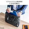 日本製ビジネスバッグ（ブリーフ・倉敷帆布・手持ち・ショルダー・A4対応・ネイビー）