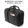 ビジネスバッグ（3WAY・大容量・リュック・ショルダー対応・25.5リットル）