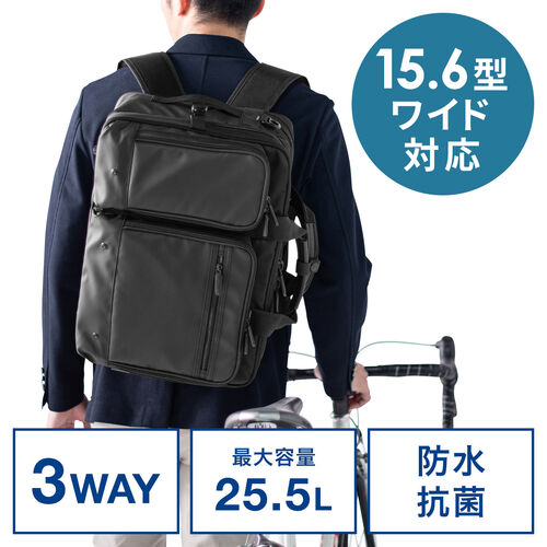 【緑】ビジネスリュック 3WAYバッグ リュックサック メンズ 大容量 防水