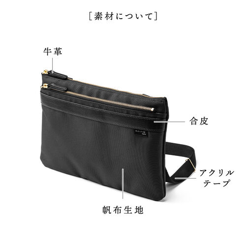 usa製 llbeanボディバッグ メッシュポケット ショルダー 3way 黒 メッシュポケットボディバッグ(F 黒): ジュニア - ナルミヤ オンライン