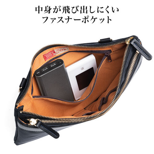 鎧布 ショルダーバッグ 日本製 メンズ 斜めがけバッグ サコッシュ 