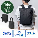 3WAY�g�[�g�o�b�O �X���� �c�� �����b�N / �V�����_�[�o�b�O 14�C���` PC���[ �ʊw �ʋ� �J�W���A�� ���@�\ �����Y �r�W�l�X �e�� 15L A4���[ �u���b�N