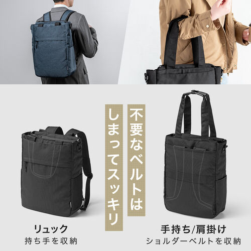 ��3WAY�d�l�ŁA�g�����̓V�[������