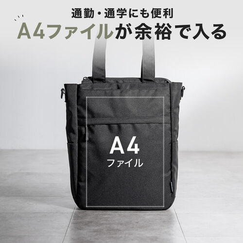 ��PC�����ނ��������₷���A�[���̎��[��