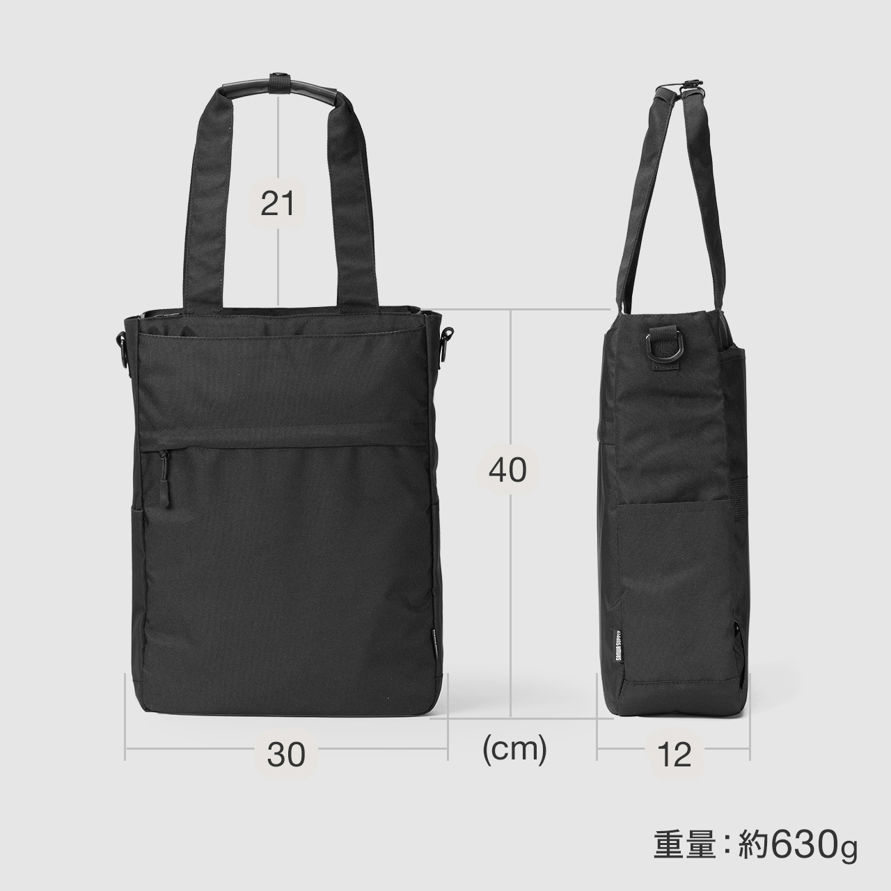 3WAY�g�[�g�o�b�O �X���� �c�� �����b�N / �V�����_�[�o�b�O 14�C���` PC���[ �ʊw �ʋ� �J�W���A�� ���@�\ �����Y �r�W�l�X �e�� 15L A4���[ �l�C�r�[