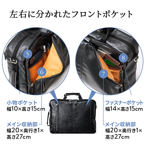 3WAYビジネスバッグ ビジネスリュック デニム 日本製 撥水 ブラック