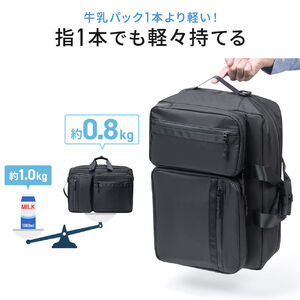 ビジネスバッグ ビジネスリュック 軽量バッグ 3WAYバッグ 超軽量