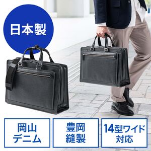 サンワダイレクト本店 サンワサプライ【オフィス・PC周辺通販】