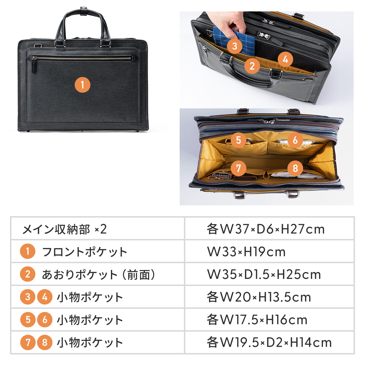 サンワダイレクト本店 サンワサプライ【オフィス・PC周辺通販】