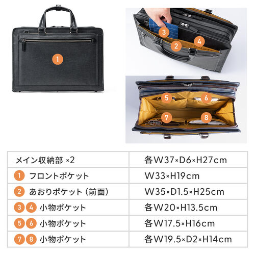 サンワダイレクト本店 サンワサプライ【オフィス・PC周辺通販】